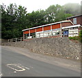 HM Coastguard Lyme Regis