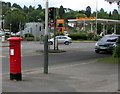 SO9622 : King George VI pillarbox, Priors Road, Cheltenham by Jaggery