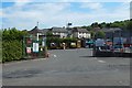 Kirn Drive Recycling Centre