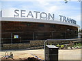 SY2490 : Seaton Tramway Terminus by John Stephen