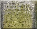 Brookfield Unitarian Church War Memorial: Front inscription