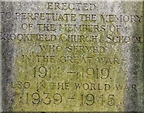 SJ8895 : Brookfield Unitarian Church War Memorial: Front inscription by Gerald England