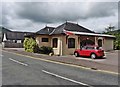 Former railway station building, Ballachulish