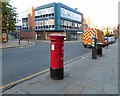 Edward VII postbox (WF1 9)