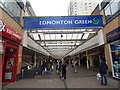 Edmonton Green entrance