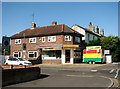 142 Dereham Road - Convenience Store