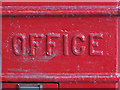 Faux Penfold postbox, Prince Albert Road / Wells Rise, NW8 (detail) (3)