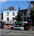 Plymouth Curry & Kebab House