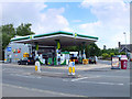 BP Station, The Grove, Dorchester