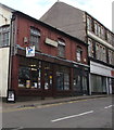 Pet Shop, Market Street, Pontypool