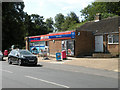 Littleport One-Stop Shop