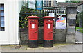 Post Boxes, High Street, Chipping Sodbury, Gloucestershire 2014