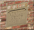 The Craft Yard, Bedale - datestone