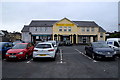 Albert Street Car Park, Castlederg