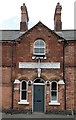 Former Police Station, South Street, Ashby-de-la-Zouch