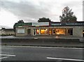 Shops on the A40, Burford