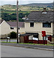 Queen Elizabeth II postbox, Brynhyfryd, Pontlottyn