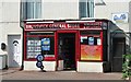 37/39 Brunswick Road - Brunswick General Store shopfront