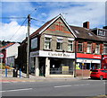 Vacant former Cwtchy Boo shop in Trethomas