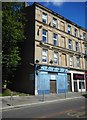 Tenement and bar, James Street