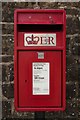 Elizabeth II Postbox, Lofthouse