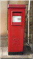 Elizabeth II postbox on Leeds Road, Nelson