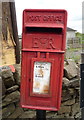 Close up, Elizabeth II postbox on the B6251, Hill Top