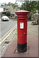 Elizabeth II postbox on Towngate, Foulridge