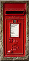 Elizabeth II postbox on Brooklands Terrace, Skipton