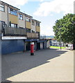 Queen Elizabeth II pillarbox, Penllwyn Walk, Graig-y-rhacca