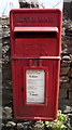 Close up, Elizabeth II postbox on Skipton Old Road