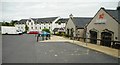 Premier Inn and Beefeater, West Highland Gate