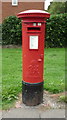 George VI postbox on Beacon Lough Road