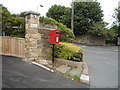NZ2958 : Elizabeth II postbox on Peareth Hall Road, Springwell by JThomas