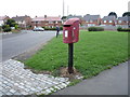 Elizabeth II postbox on Station Road, Penshaw