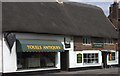 Youlls Antiques, Charnham St, Hungerford