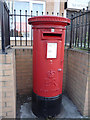 Elizabeth II Postbox on Mandale Road, Thornaby-on-Tees