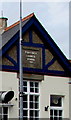 Edwardian tablet on the wall of Pentyrch Primary School, Pentyrch