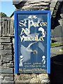 Poster for St. Peter Ad Vincula Church, Pennal