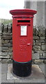 Elizabeth II postbox on Front Street, Sunniside