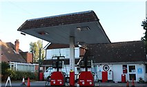 SU7963 : Petrol station on The Village, Finchampstead by David Howard