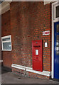 Georgian post box, Harwich International Railway Station