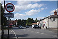 A row of shops in Tattershall