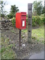 Elizabeth II postbox, Park Terrace