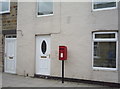 Elizabeth II postbox on High Street, Byers Green