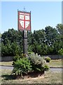 Shalford village sign