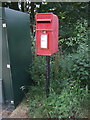 Elizabeth II postbox on the A57, Ashopton