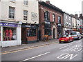 The Fox & Duck public house, Sheffield