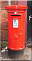 Elizabeth II postbox on Glossop Road, Sheffield