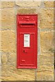 NU2103 : Postbox, Guyzance by Graham Robson